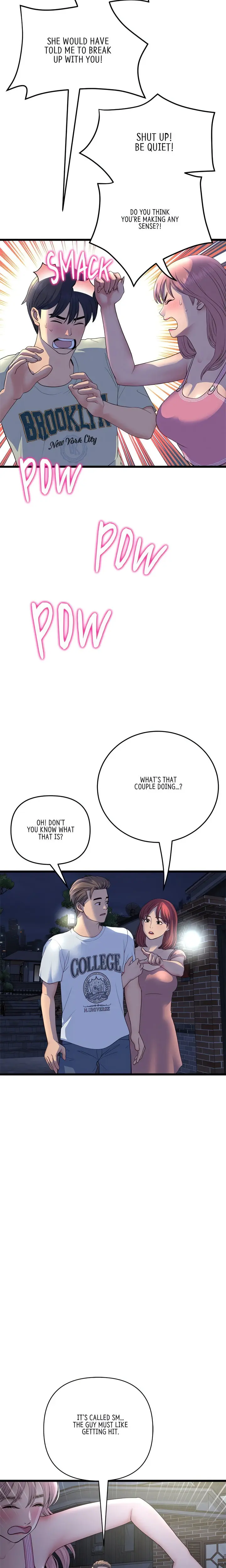 My First And Last Chapter 49 - Page 16