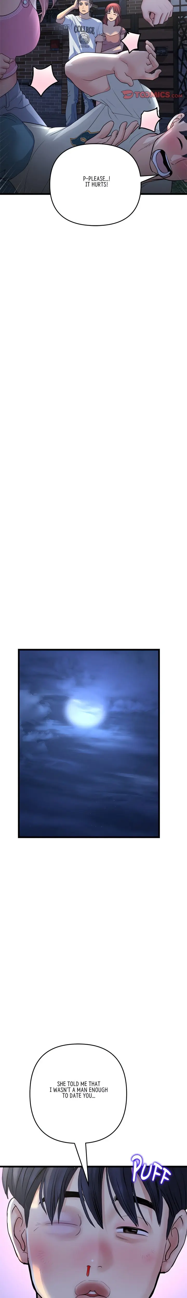 My First And Last Chapter 49 - Page 17