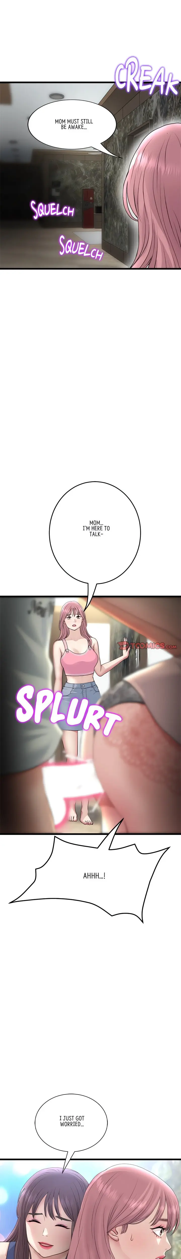 My First And Last Chapter 49 - Page 2