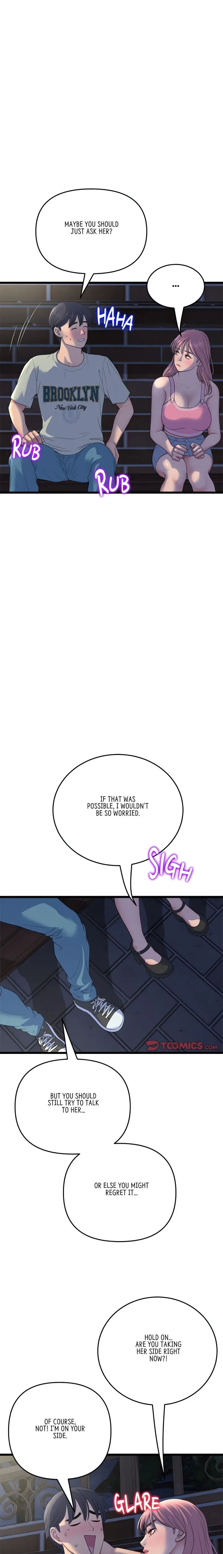 My First And Last Chapter 49 - Page 22