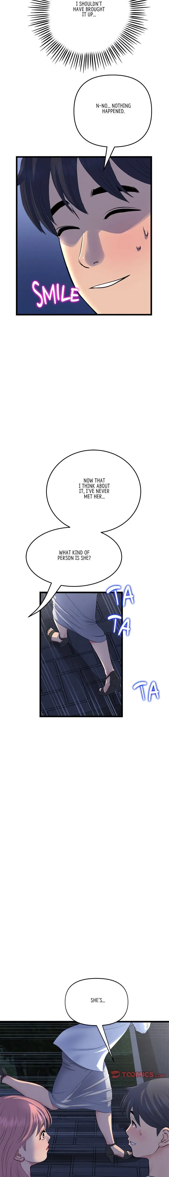 My First And Last Chapter 49 - Page 24