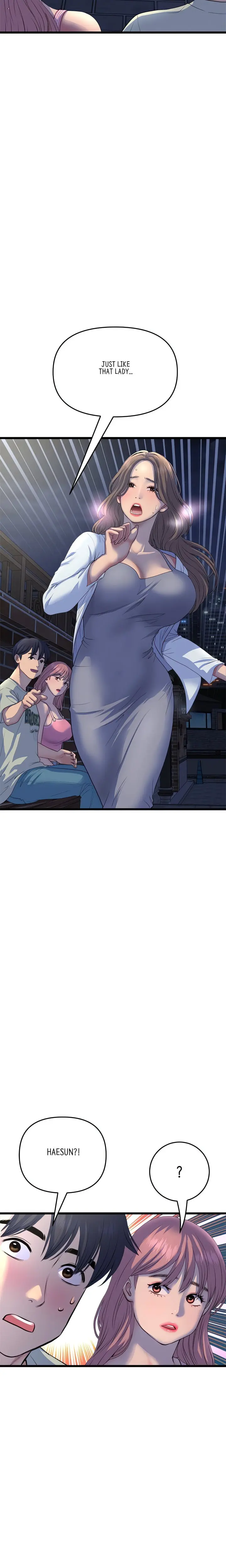 My First And Last Chapter 49 - Page 25