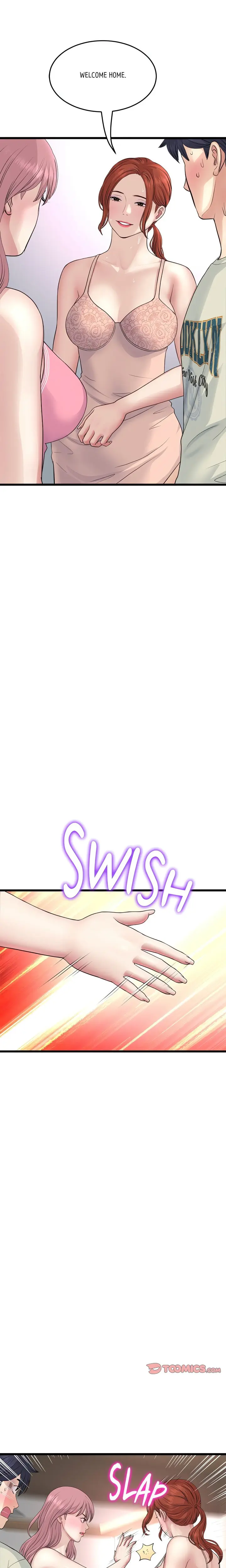 My First And Last Chapter 49 - Page 5