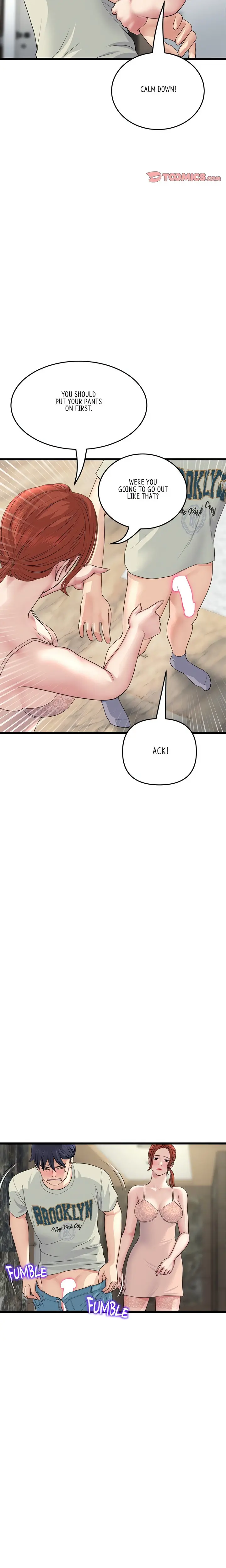 My First And Last Chapter 49 - Page 8