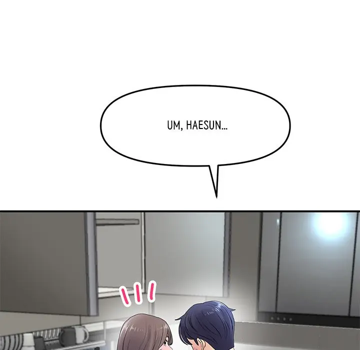 My First And Last Chapter 5 - Page 10