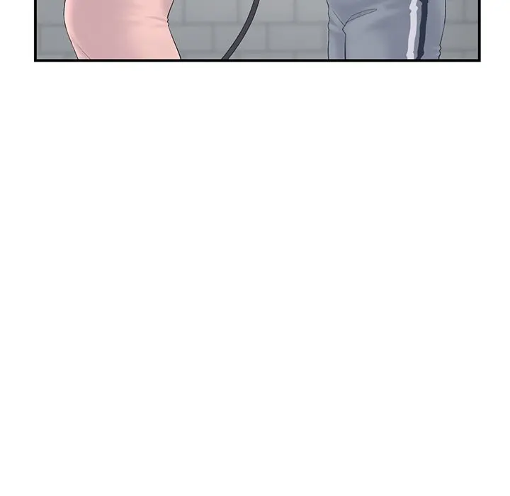 My First And Last Chapter 5 - Page 100