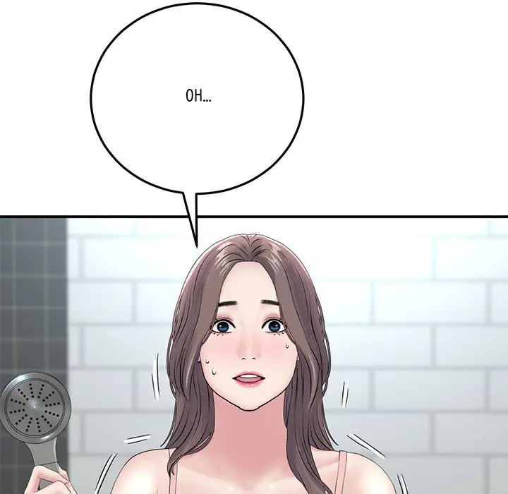 My First And Last Chapter 5 - Page 101