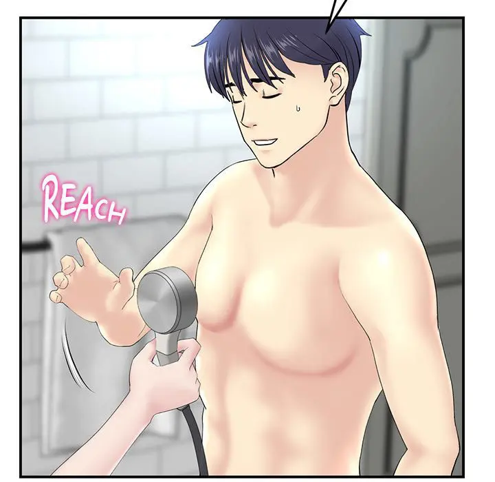 My First And Last Chapter 5 - Page 104