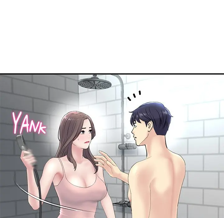 My First And Last Chapter 5 - Page 106
