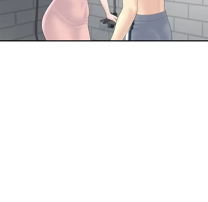 My First And Last Chapter 5 - Page 107