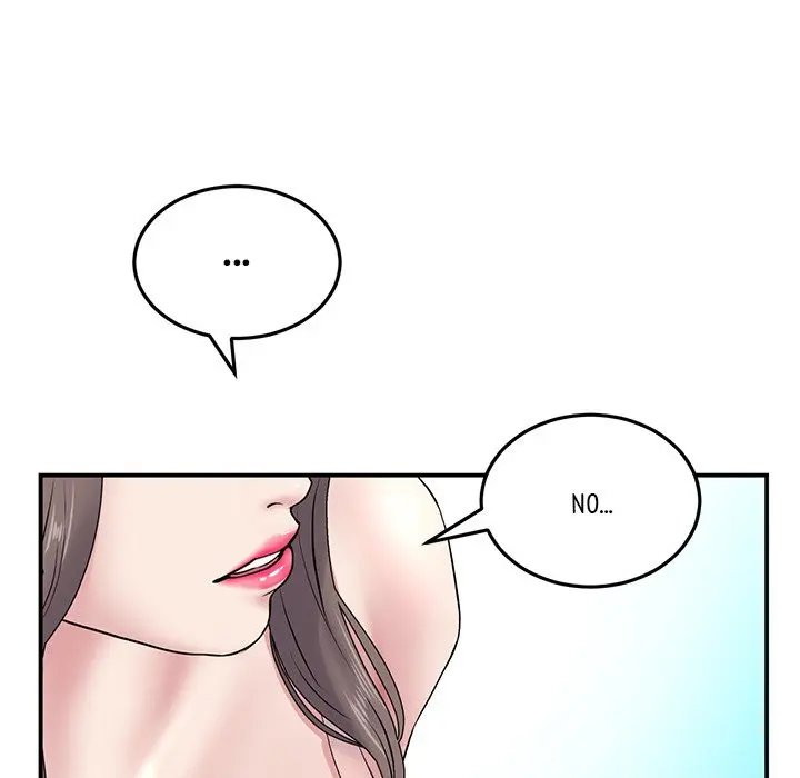 My First And Last Chapter 5 - Page 108