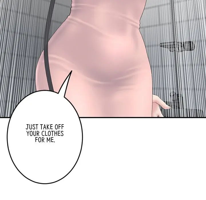 My First And Last Chapter 5 - Page 112