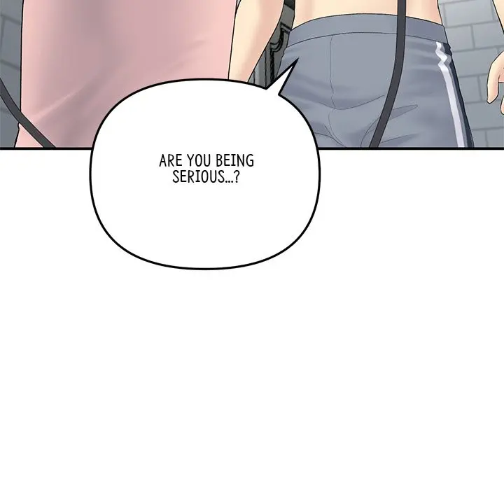 My First And Last Chapter 5 - Page 115