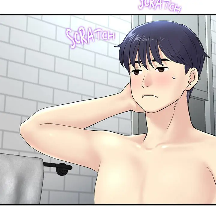 My First And Last Chapter 5 - Page 119
