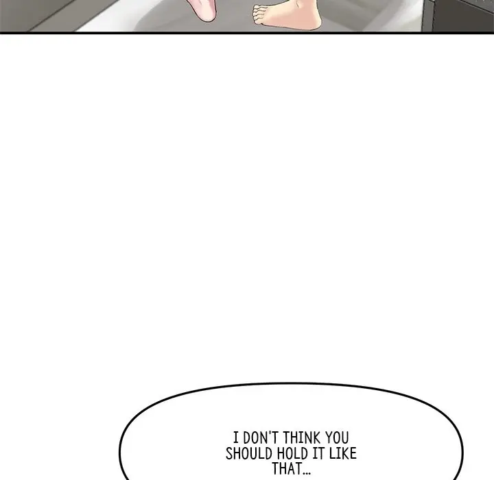 My First And Last Chapter 5 - Page 12