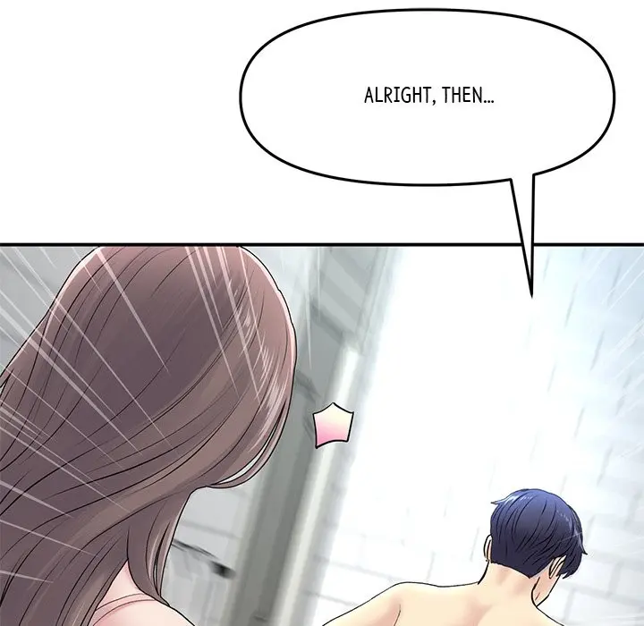 My First And Last Chapter 5 - Page 121