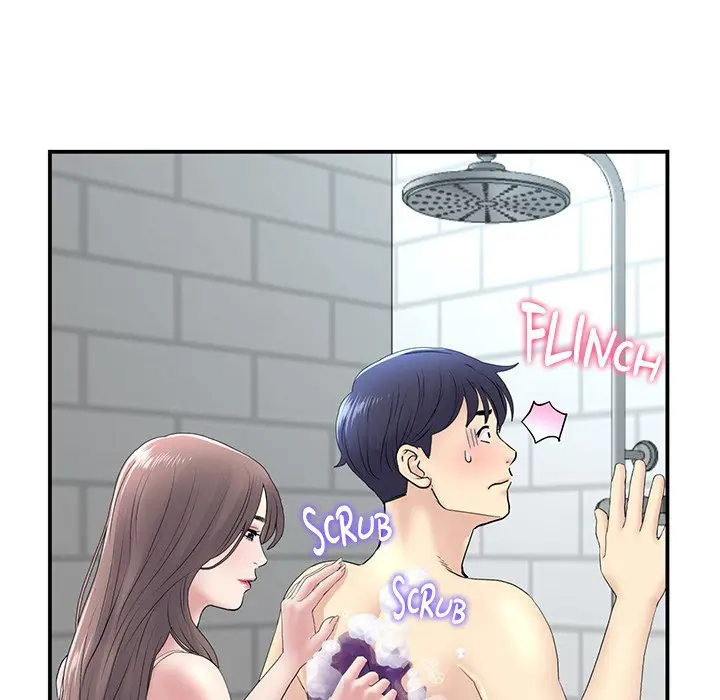 My First And Last Chapter 5 - Page 131