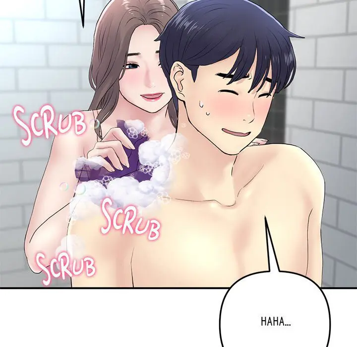 My First And Last Chapter 5 - Page 134