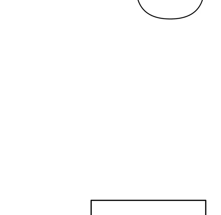 My First And Last Chapter 5 - Page 135
