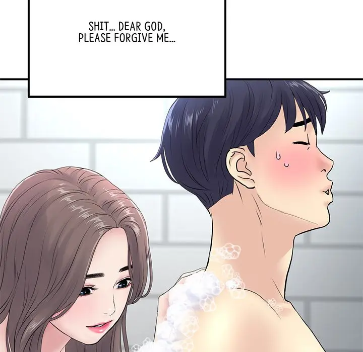 My First And Last Chapter 5 - Page 141