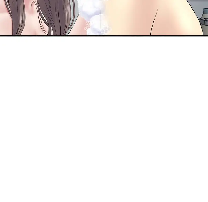 My First And Last Chapter 5 - Page 142
