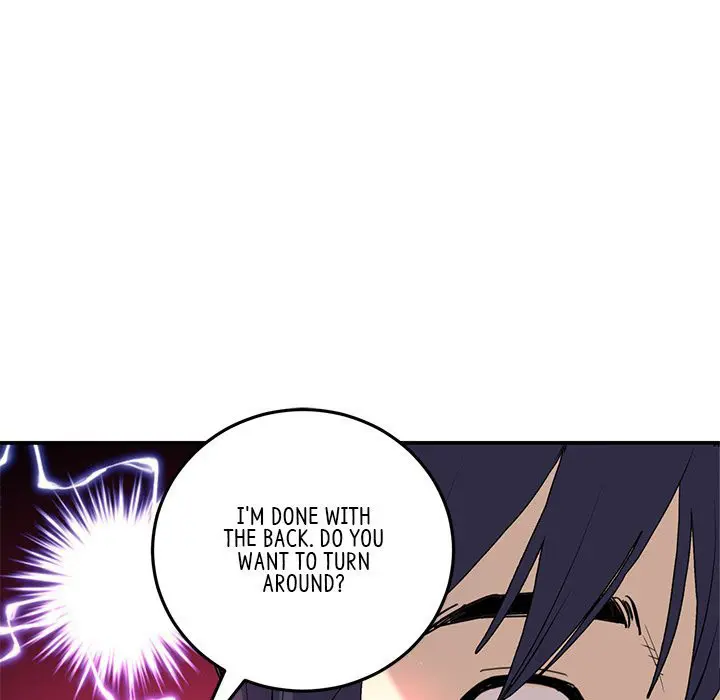 My First And Last Chapter 5 - Page 143