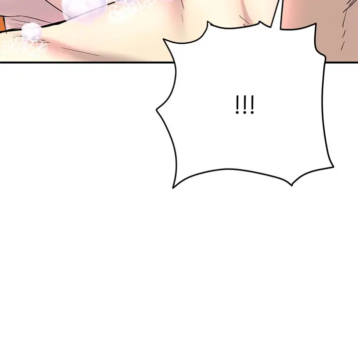 My First And Last Chapter 5 - Page 145