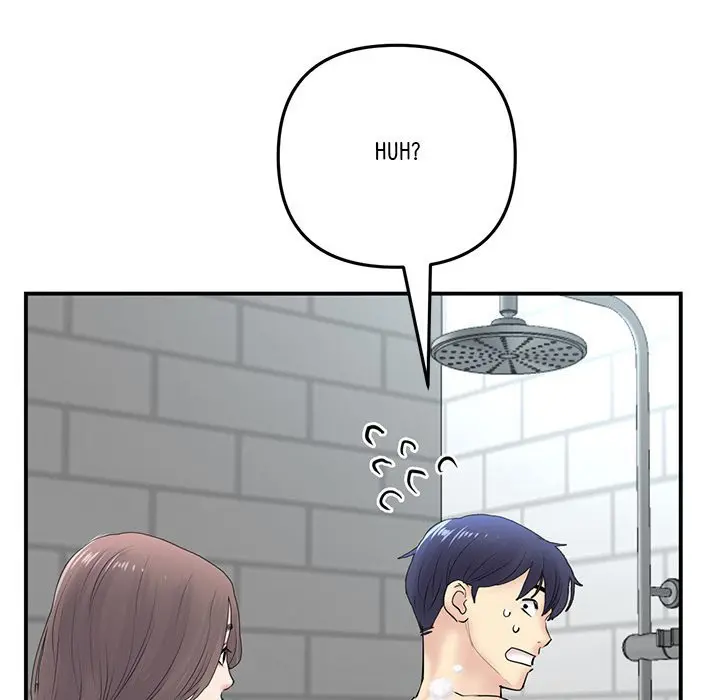 My First And Last Chapter 5 - Page 146