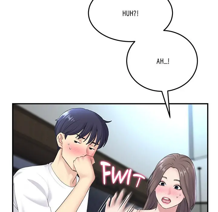 My First And Last Chapter 5 - Page 15