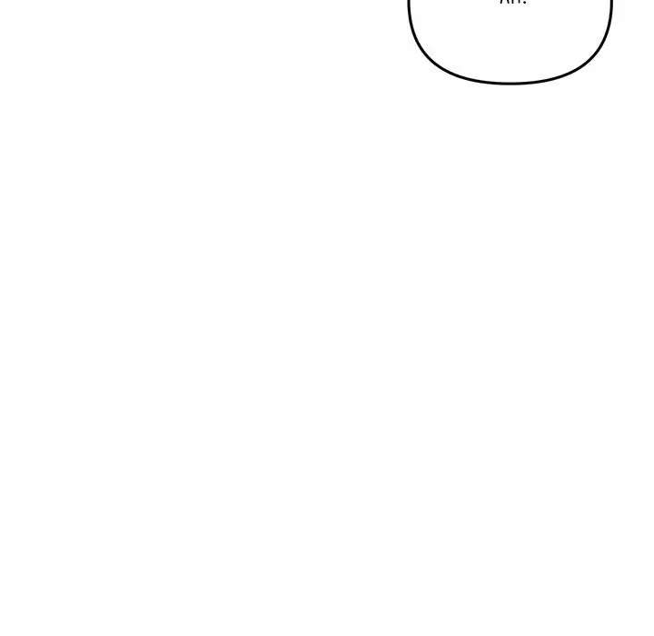 My First And Last Chapter 5 - Page 152