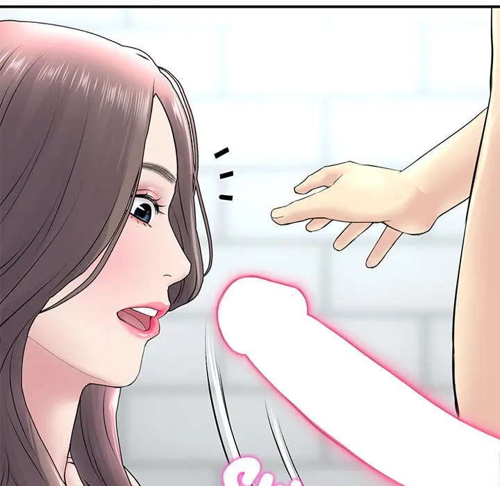 My First And Last Chapter 5 - Page 153