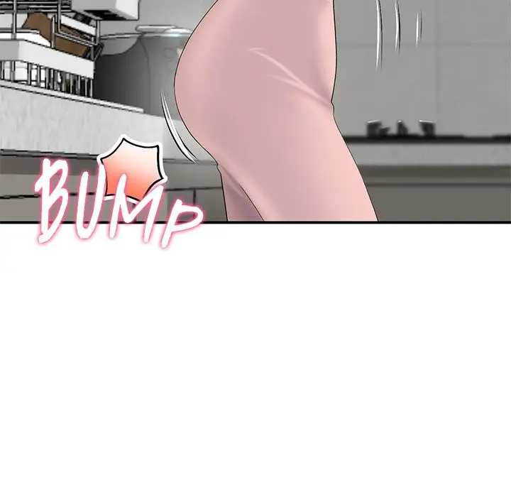 My First And Last Chapter 5 - Page 19