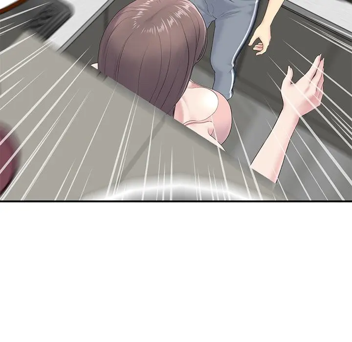 My First And Last Chapter 5 - Page 24