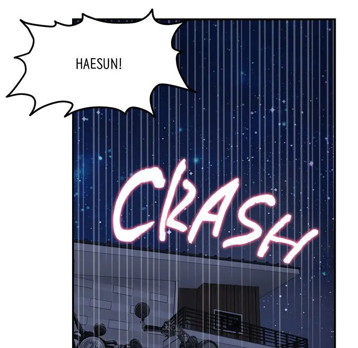 My First And Last Chapter 5 - Page 26
