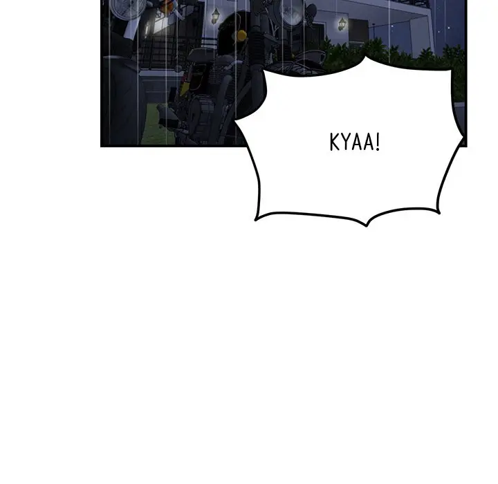 My First And Last Chapter 5 - Page 27