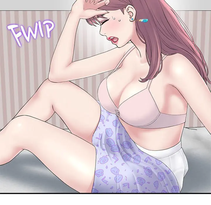 My First And Last Chapter 5 - Page 35