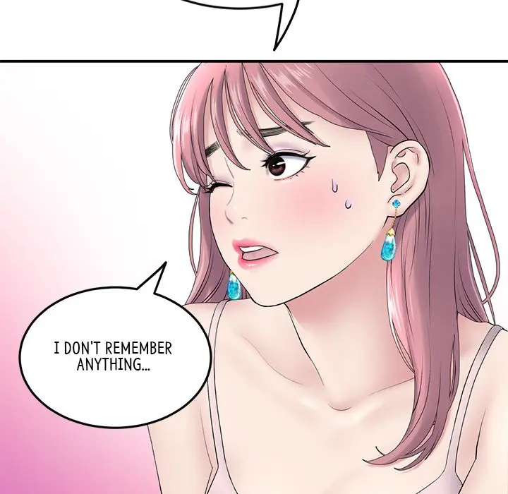 My First And Last Chapter 5 - Page 37