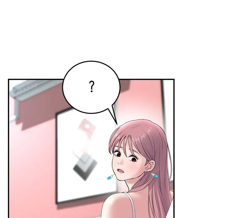 My First And Last Chapter 5 - Page 39