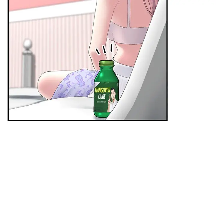 My First And Last Chapter 5 - Page 40