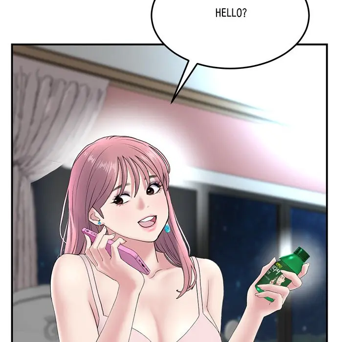 My First And Last Chapter 5 - Page 46