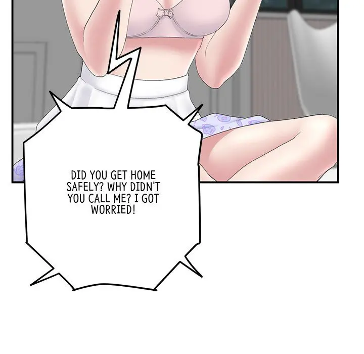 My First And Last Chapter 5 - Page 47
