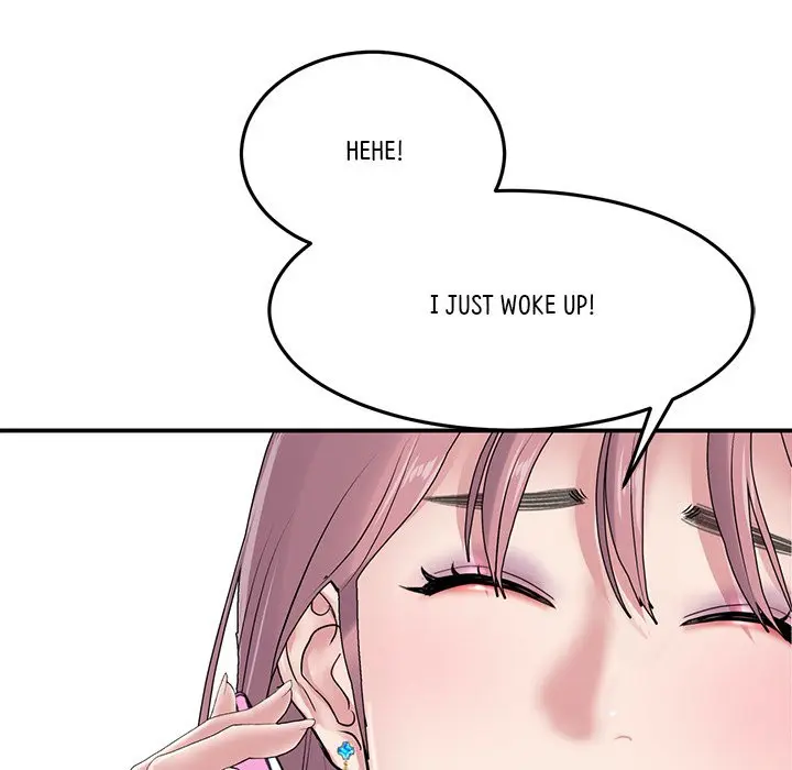 My First And Last Chapter 5 - Page 48