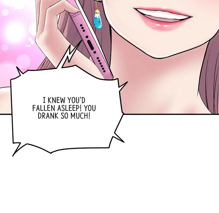 My First And Last Chapter 5 - Page 49