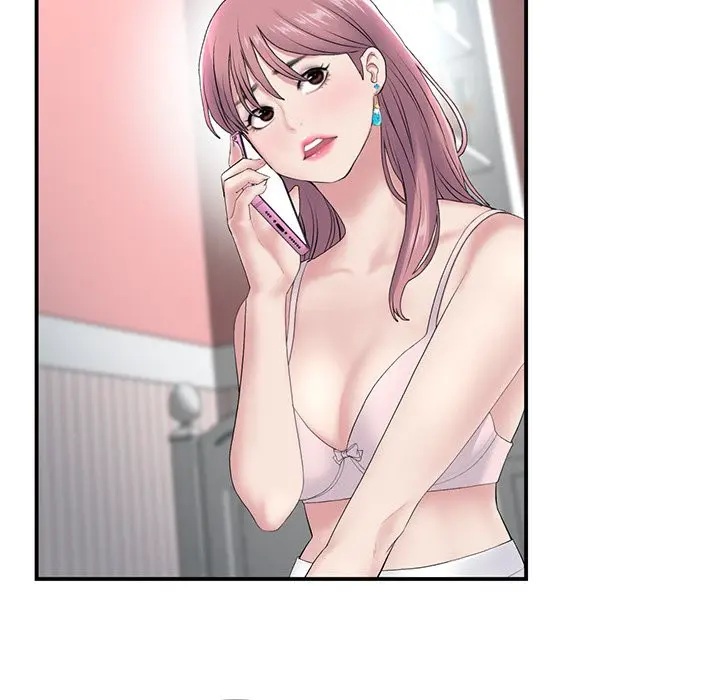 My First And Last Chapter 5 - Page 51