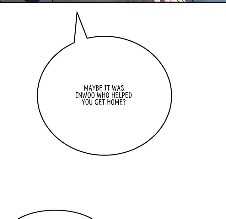 My First And Last Chapter 5 - Page 54