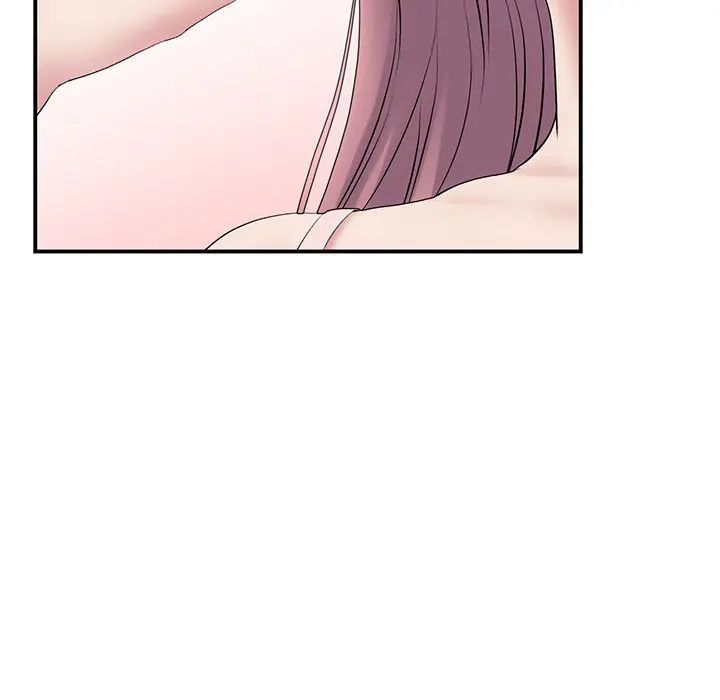 My First And Last Chapter 5 - Page 56