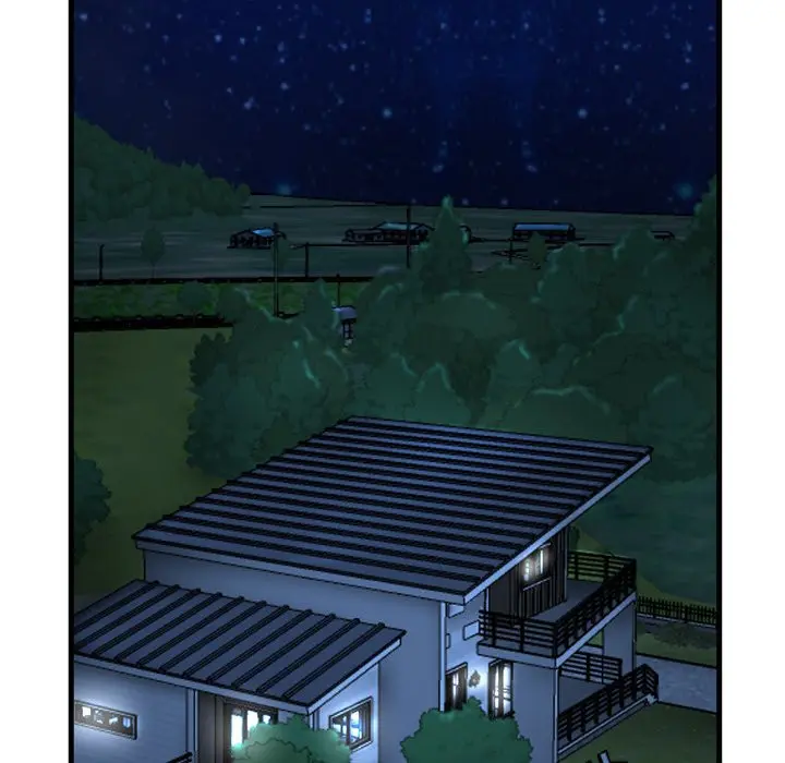 My First And Last Chapter 5 - Page 61