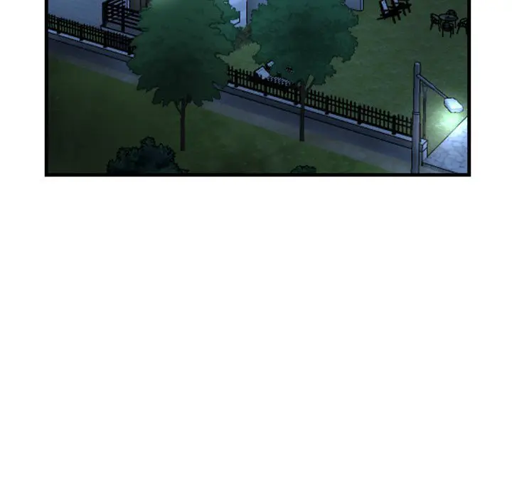 My First And Last Chapter 5 - Page 62