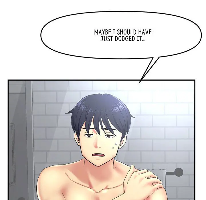 My First And Last Chapter 5 - Page 65