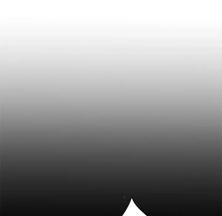 My First And Last Chapter 5 - Page 67